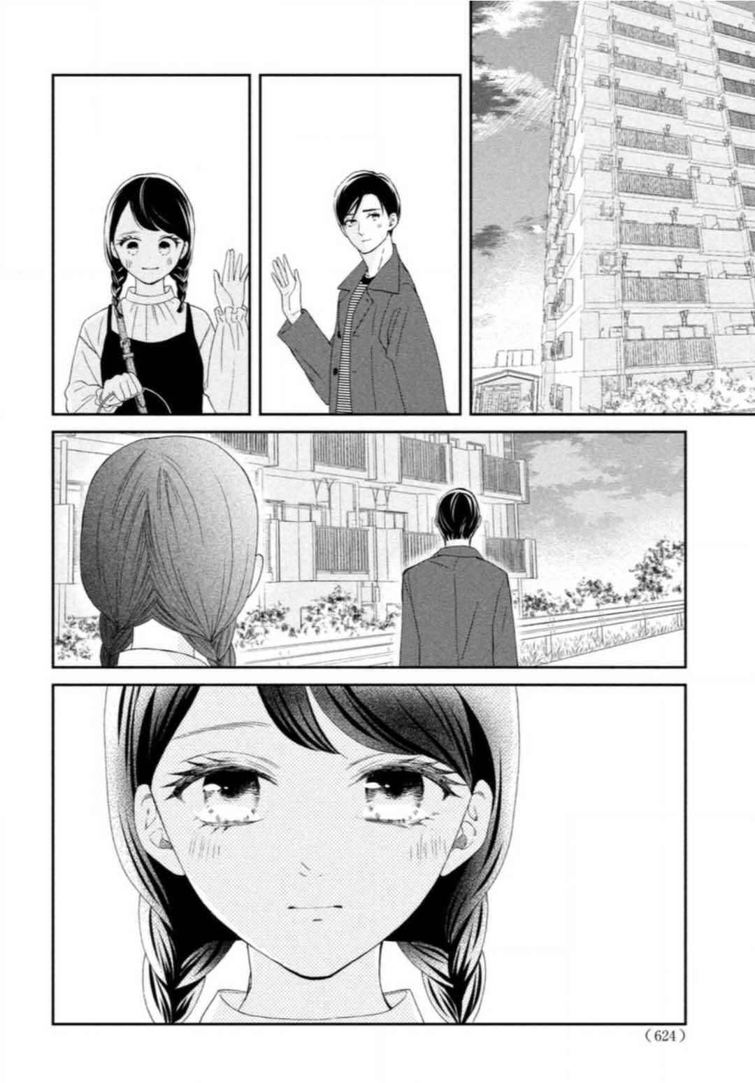 Sekai de Ichiban Itaranu Koi Chapter 7 - Page 36