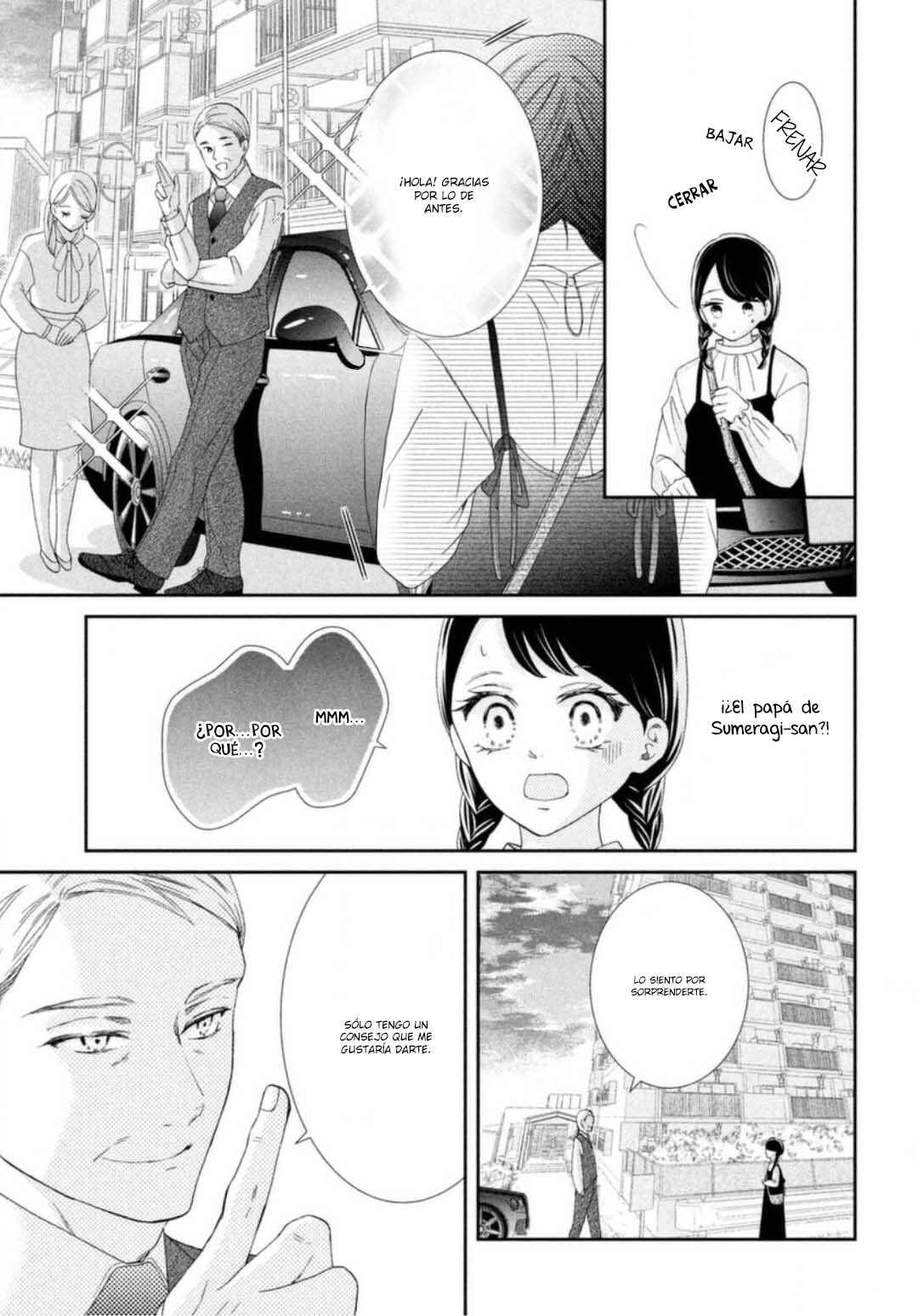 Sekai de Ichiban Itaranu Koi Chapter 7 - Page 37