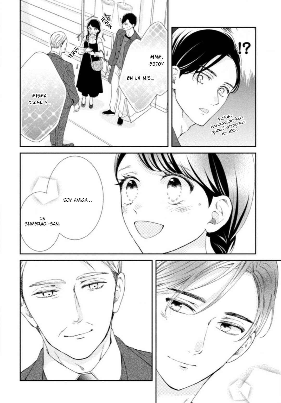 Sekai de Ichiban Itaranu Koi Chapter 7 - Page 8