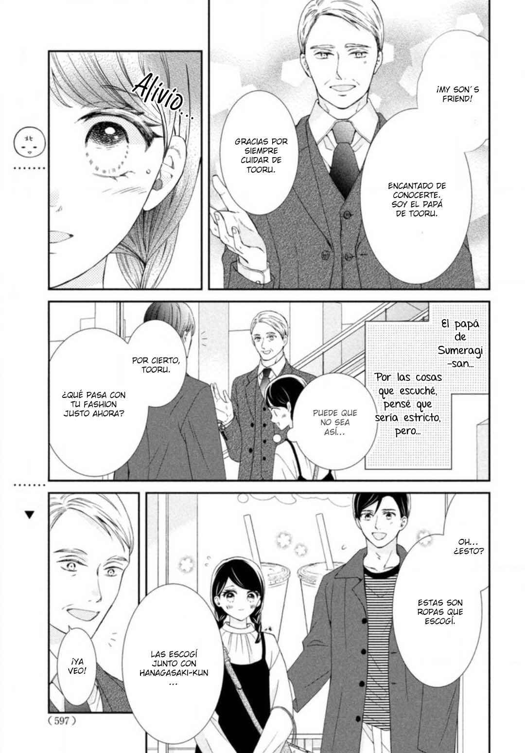 Sekai de Ichiban Itaranu Koi Chapter 7 - Page 9