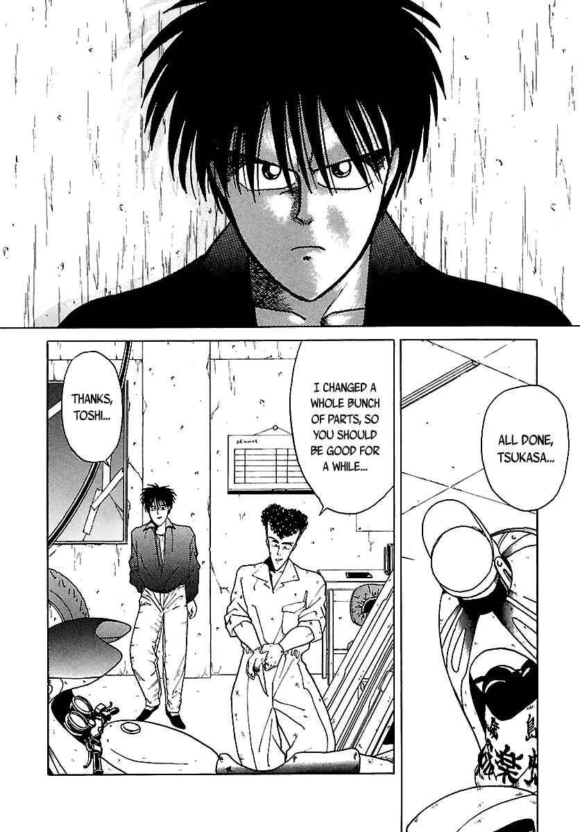 BADBOYS Chapter 46 - Page 117
