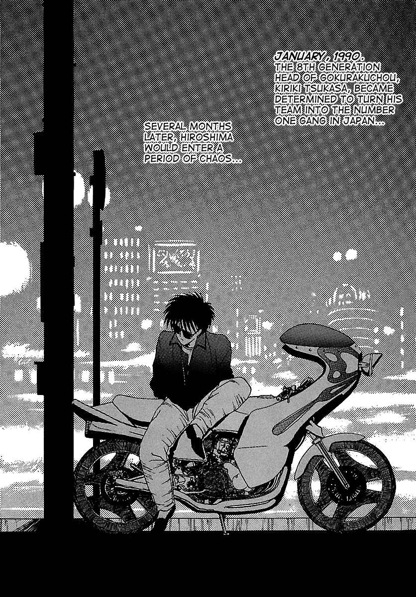 BADBOYS Chapter 46 - Page 121