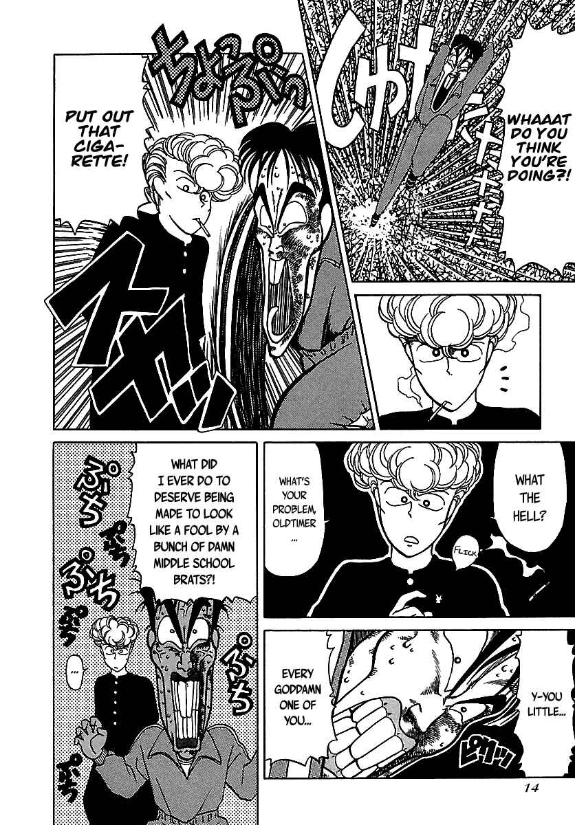 BADBOYS Chapter 46 - Page 14