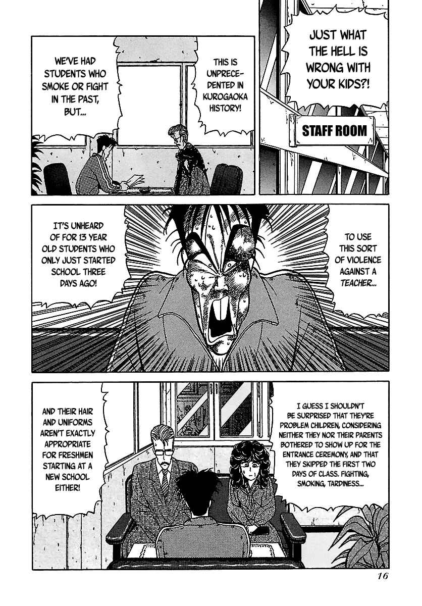 BADBOYS Chapter 46 - Page 16