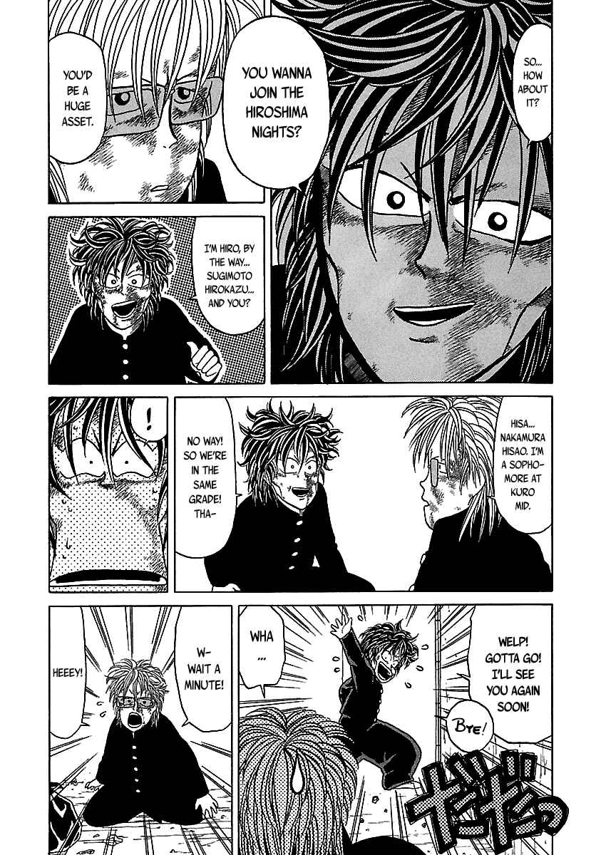 BADBOYS Chapter 46 - Page 53