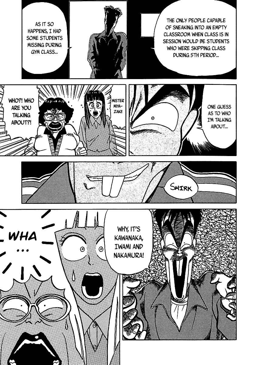 BADBOYS Chapter 46 - Page 57