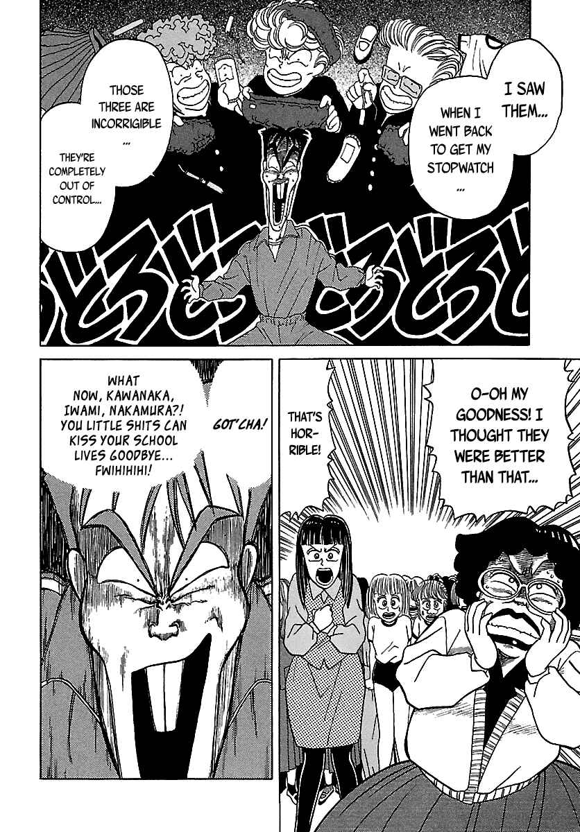BADBOYS Chapter 46 - Page 58