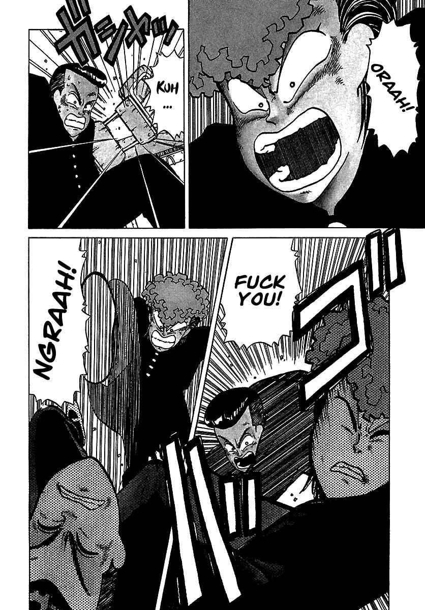 BADBOYS Chapter 46 - Page 6