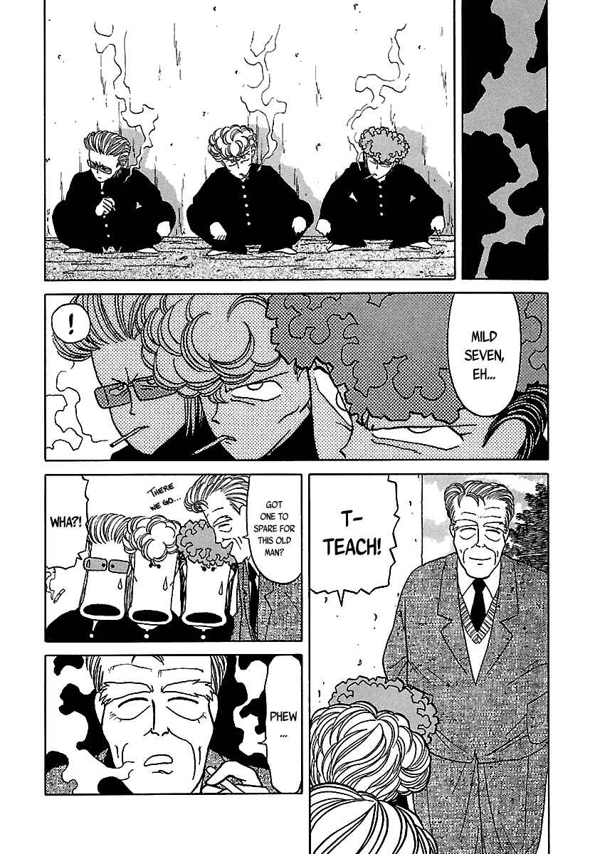 BADBOYS Chapter 46 - Page 70