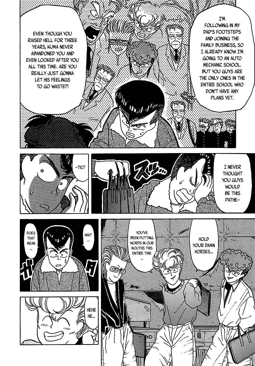BADBOYS Chapter 46 - Page 78
