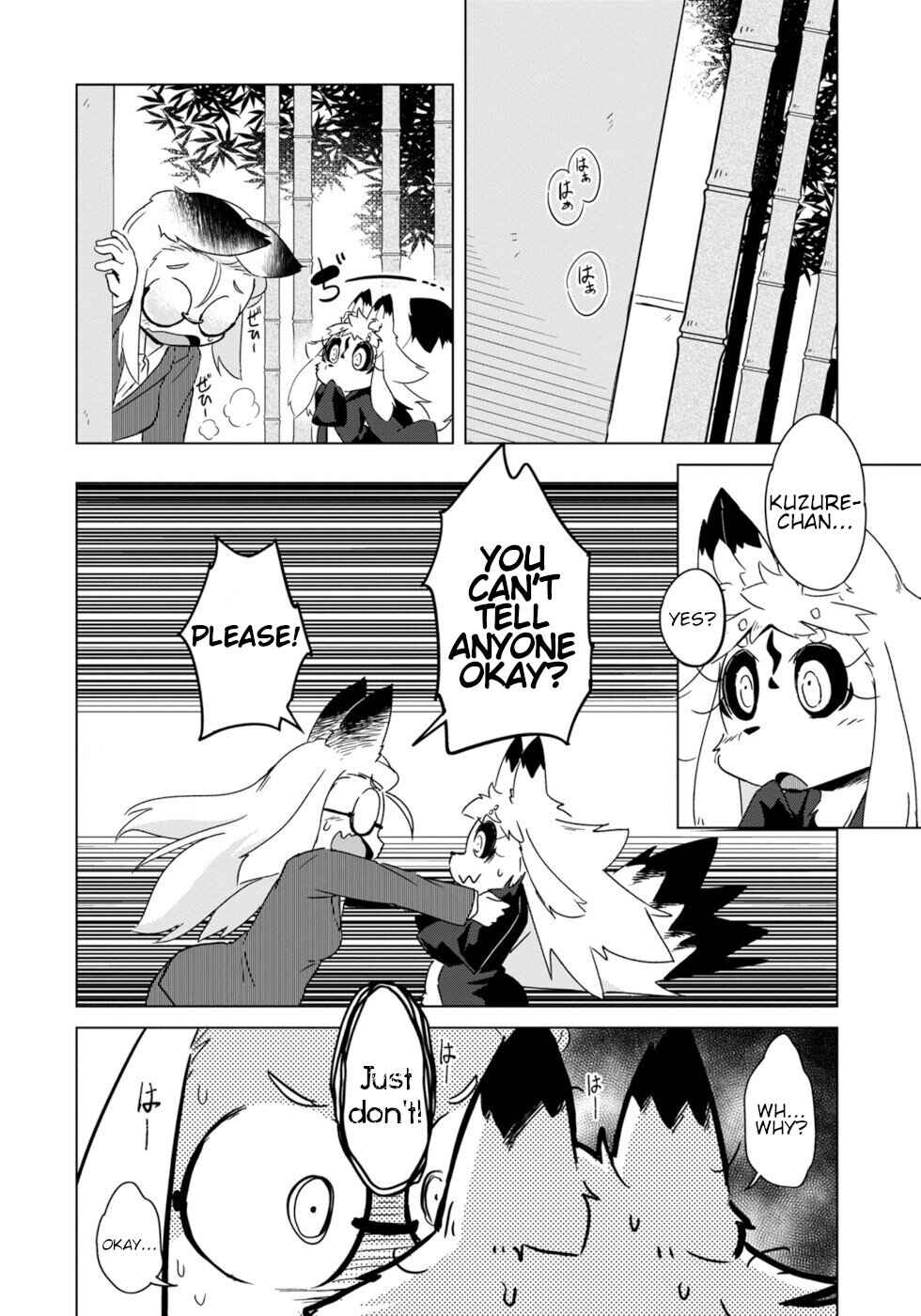 Wazawai Kitsune no Kuzure-chan Chapter 10 - Page 10