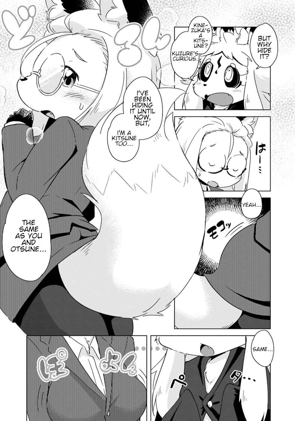 Wazawai Kitsune no Kuzure-chan Chapter 10 - Page 11