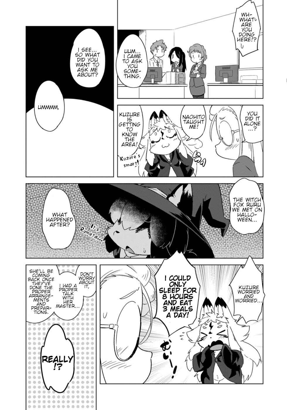 Wazawai Kitsune no Kuzure-chan Chapter 10 - Page 7