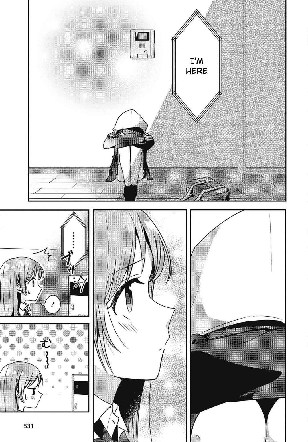 Osananajimi wa, Nyaa to Naite Skirt no Naka Chapter 3 - Page 15