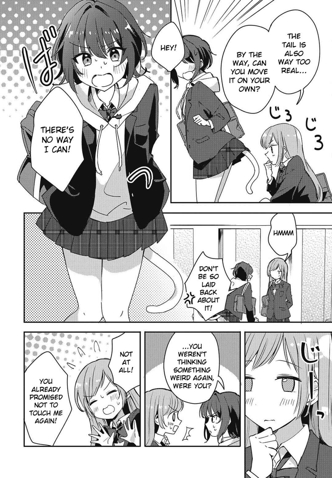 Osananajimi wa, Nyaa to Naite Skirt no Naka Chapter 3 - Page 26