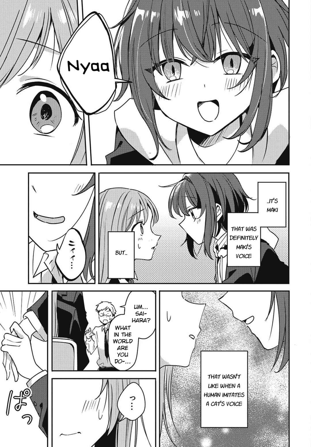 Osananajimi wa, Nyaa to Naite Skirt no Naka Chapter 3 - Page 5