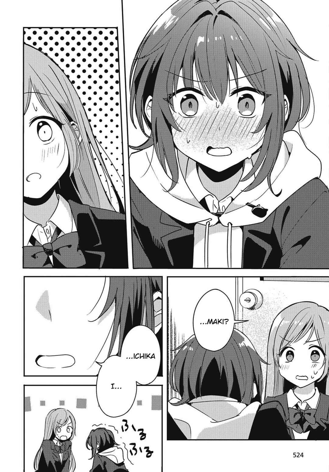Osananajimi wa, Nyaa to Naite Skirt no Naka Chapter 3 - Page 8
