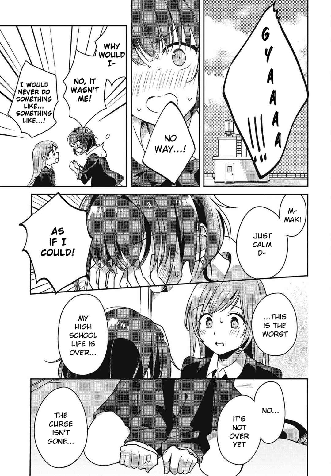 Osananajimi wa, Nyaa to Naite Skirt no Naka Chapter 3 - Page 9