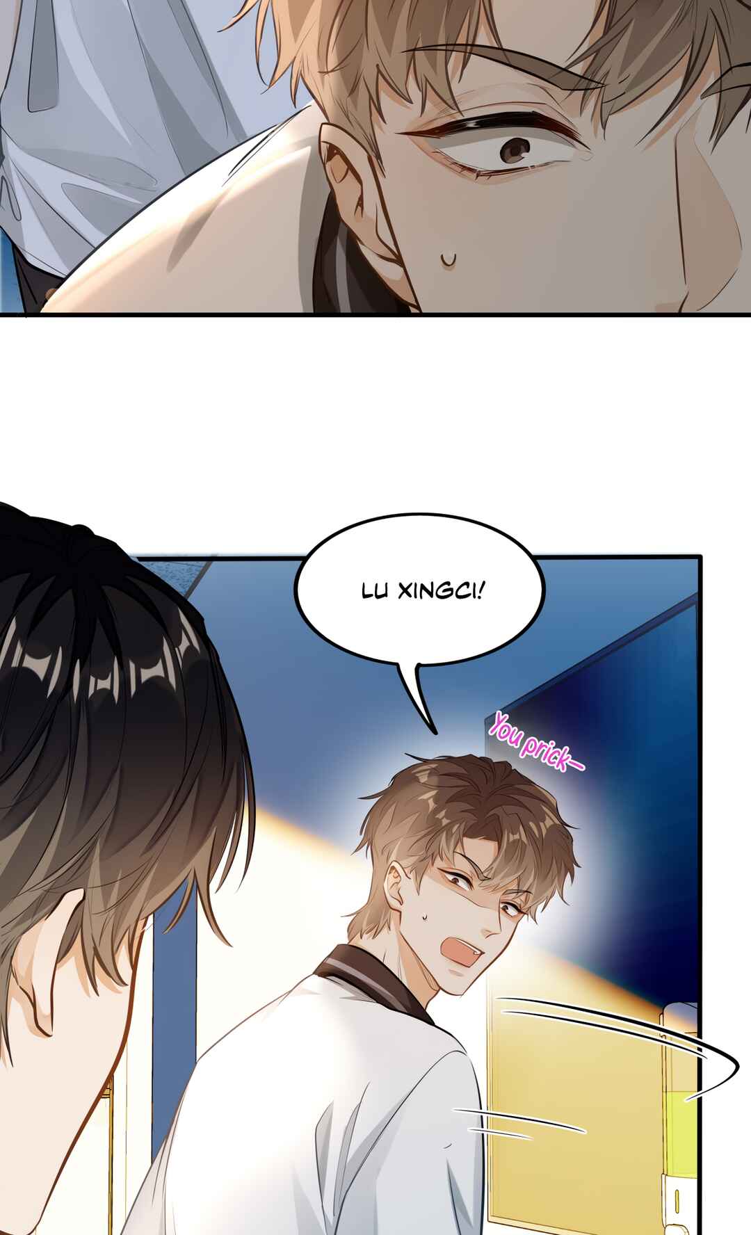 Wo Xihuan Ni De Xinxi Su Chapter 6 - Page 15