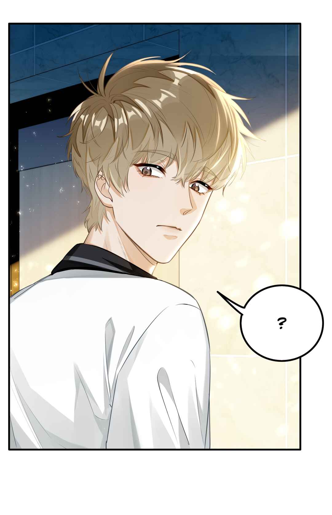 Wo Xihuan Ni De Xinxi Su Chapter 6 - Page 37