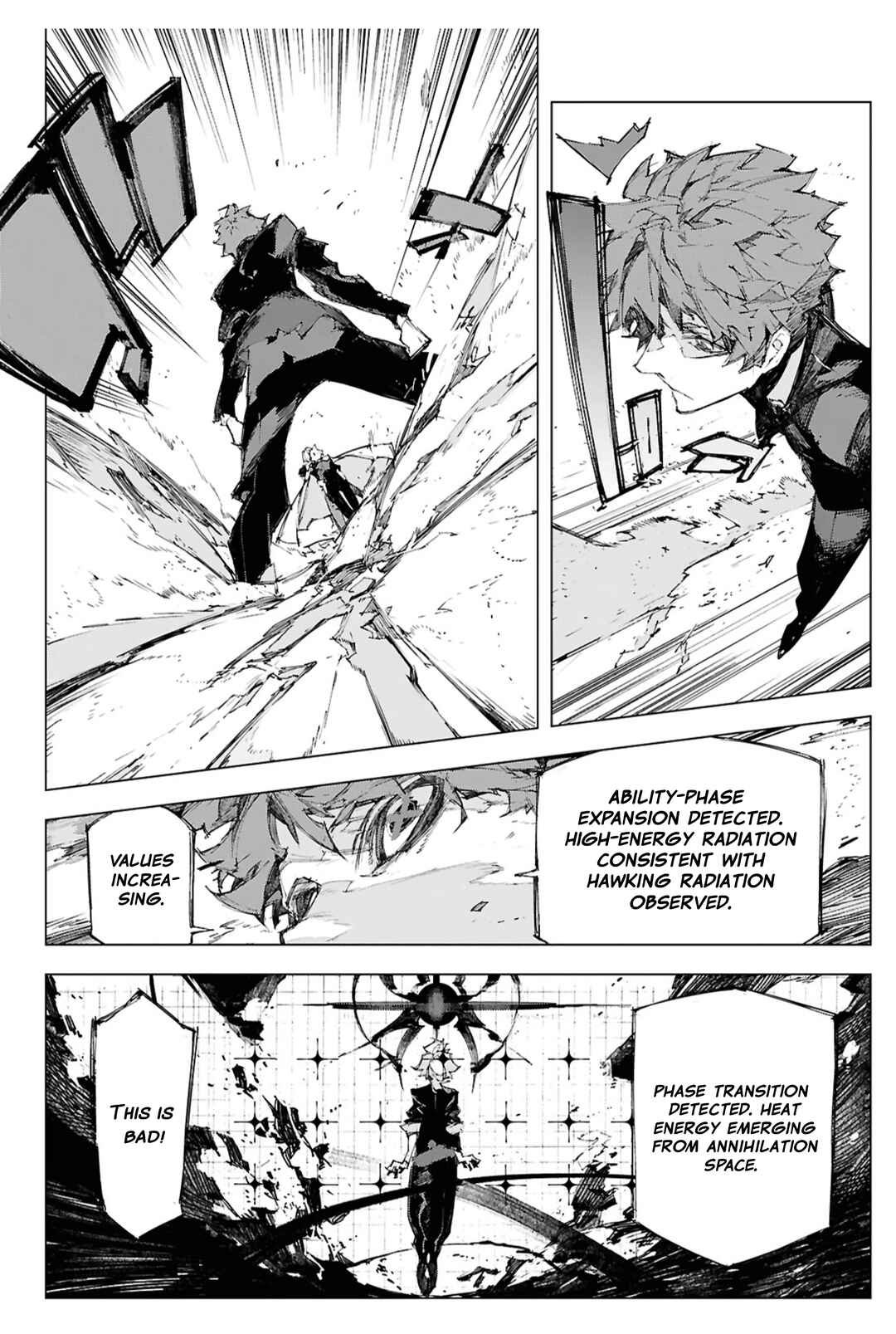 Bungou Stray Dogs: STORM BRINGER Chapter 14 - Page 3