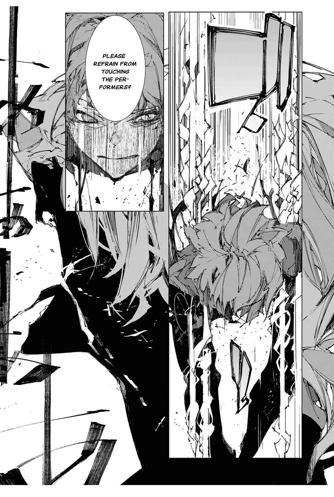 Bungou Stray Dogs: STORM BRINGER Chapter 14 - Page 5