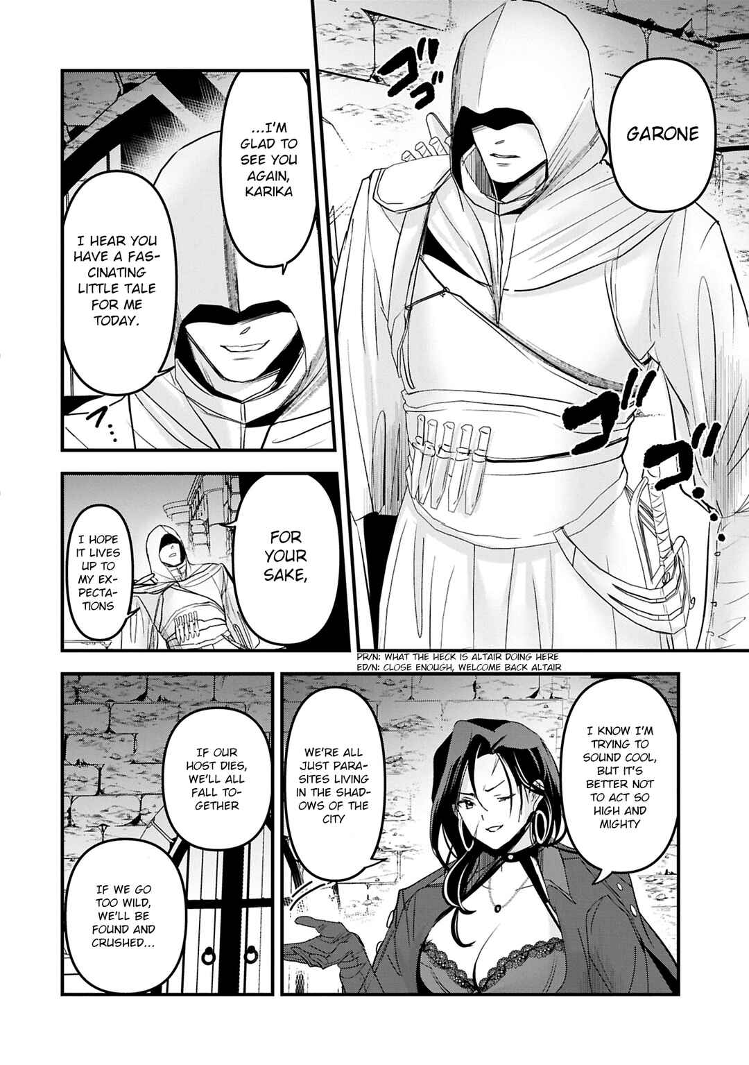 Isekai Teni Shite Kyoushi ni Natta ga, Majo to Osorerareteiru Ken ~Aoi-sensei no Gakuen Funtou Nisshi~ Chapter 17 - Page 25