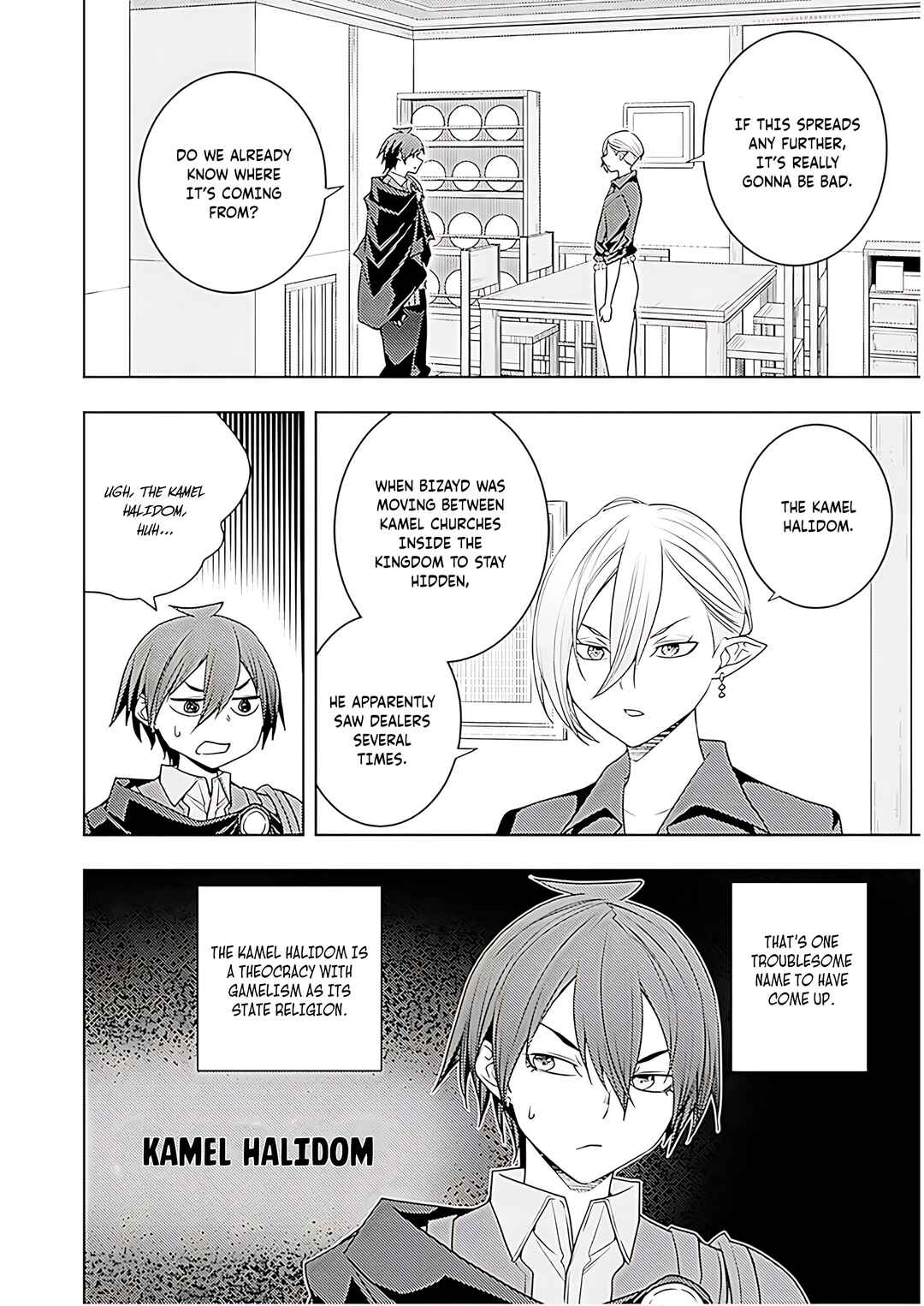Moto-Sekai Ichii Sub-chara Ikusei Nikki: Hi-Player, Isekai wo Kouryaku-chu! Chapter 70 - Page 11