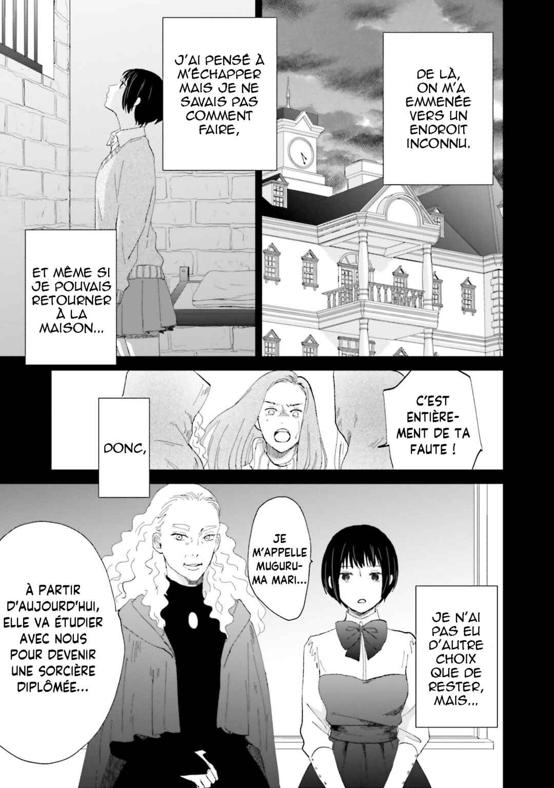 Sekai no Owari to Majo no Koi Chapter 4 - Page 12