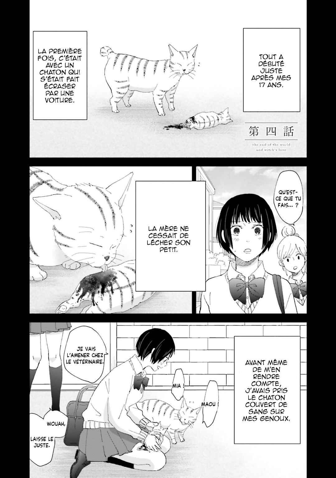 Sekai no Owari to Majo no Koi Chapter 4 - Page 2