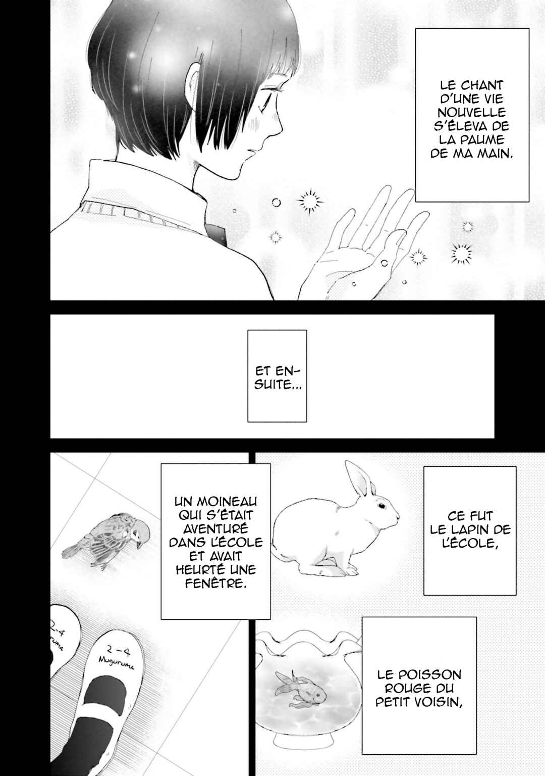 Sekai no Owari to Majo no Koi Chapter 4 - Page 5
