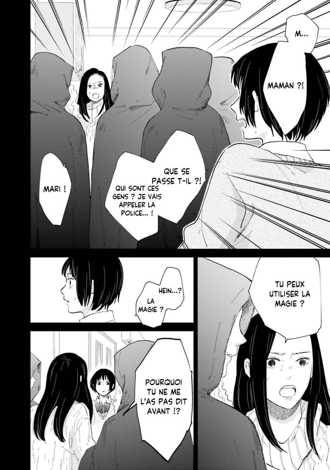Sekai no Owari to Majo no Koi Chapter 4 - Page 9