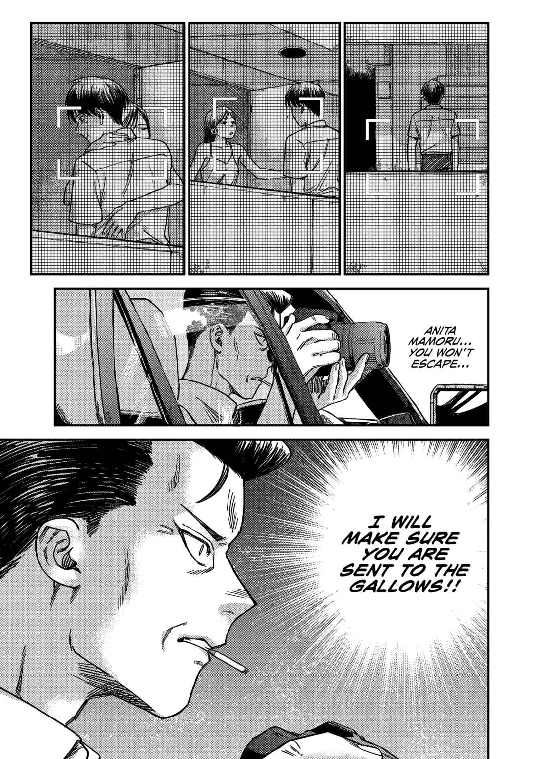 Tsumi to Batsu no Spica Chapter 4 - Page 18
