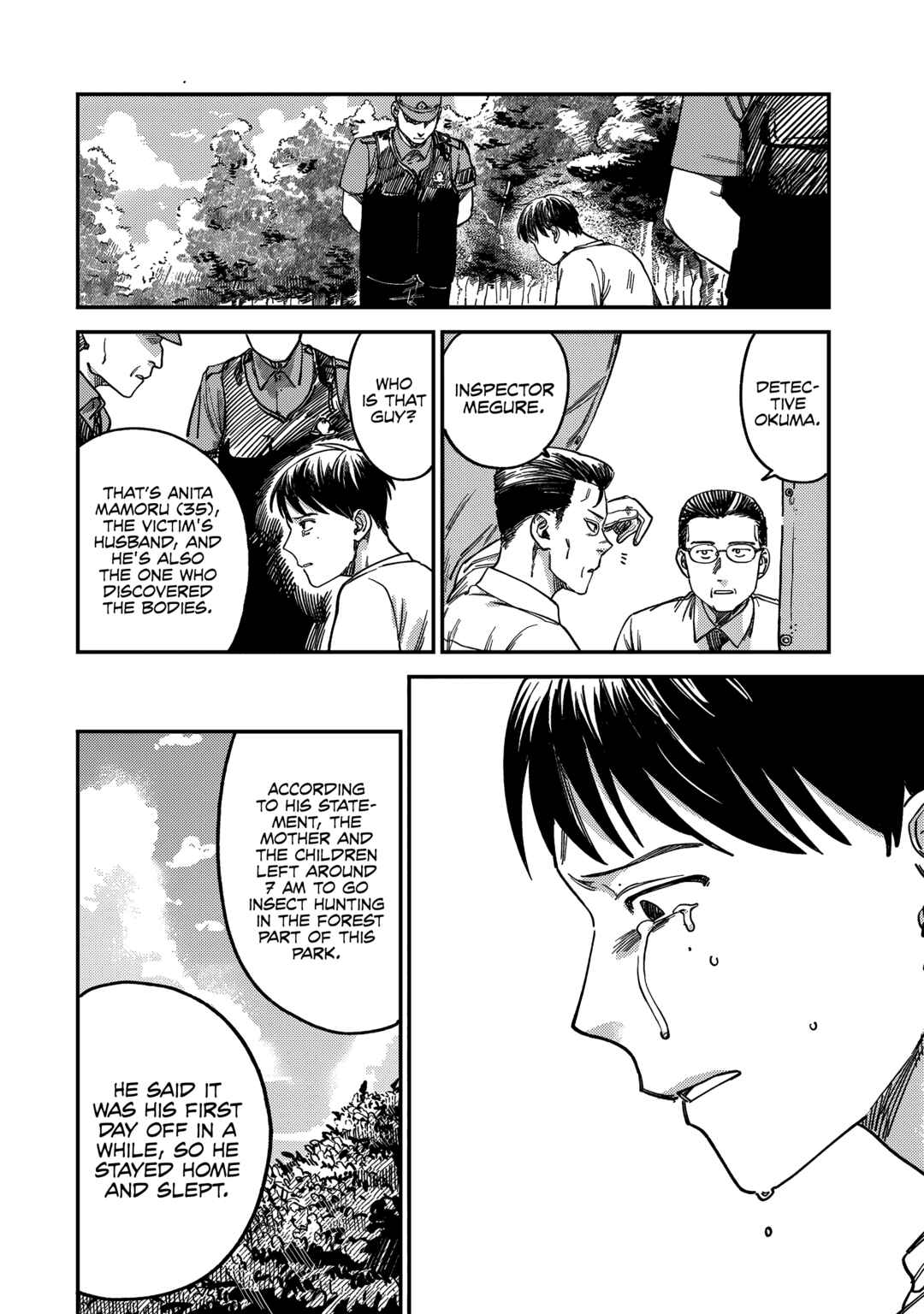Tsumi to Batsu no Spica Chapter 4 - Page 7