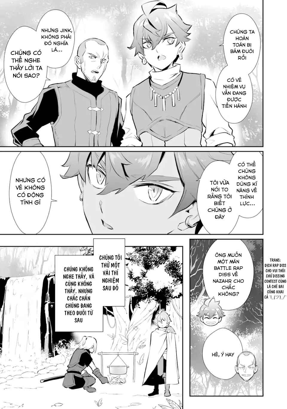 Ochikobore Kuni o Deru: Jitsu wa Sekai de 4-ninme no Fuyojutsushi datta Ken ni Tsuite Chapter 20 - Page 21