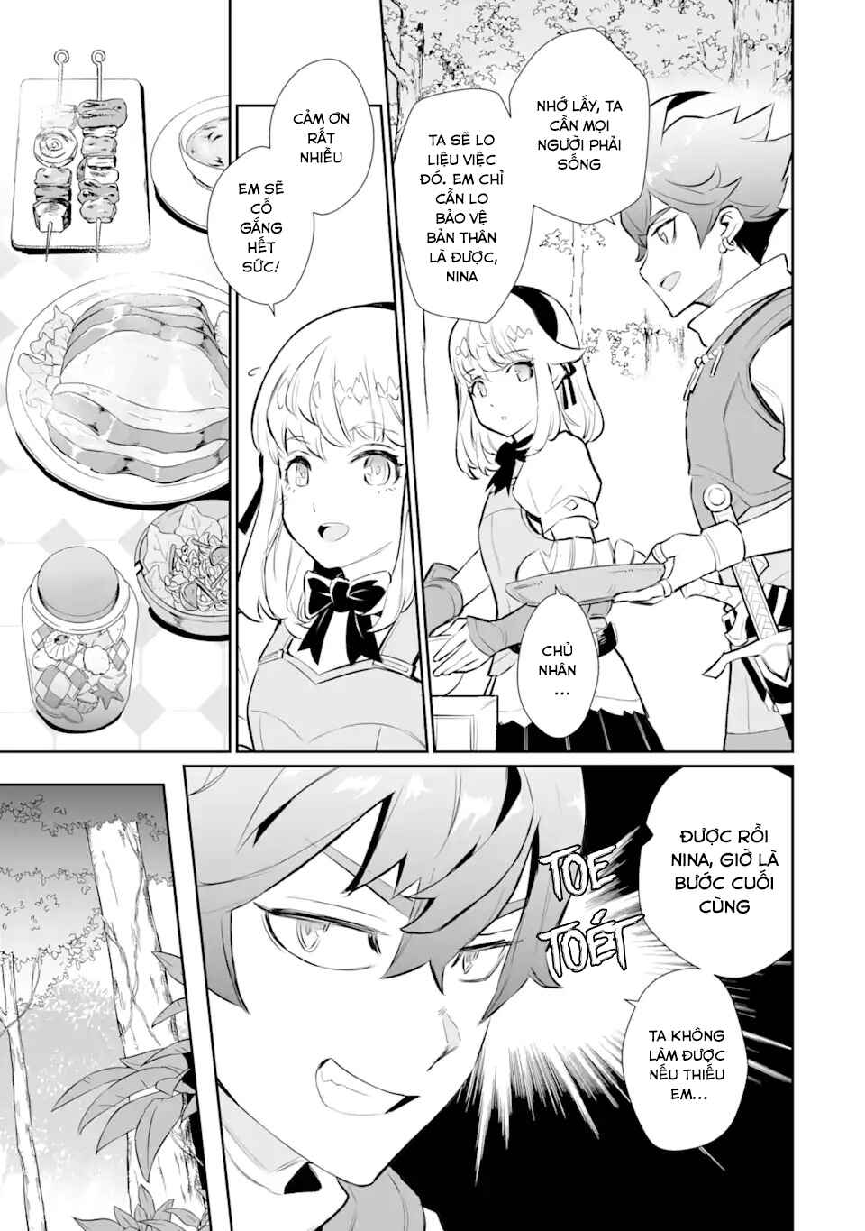 Ochikobore Kuni o Deru: Jitsu wa Sekai de 4-ninme no Fuyojutsushi datta Ken ni Tsuite Chapter 20 - Page 27