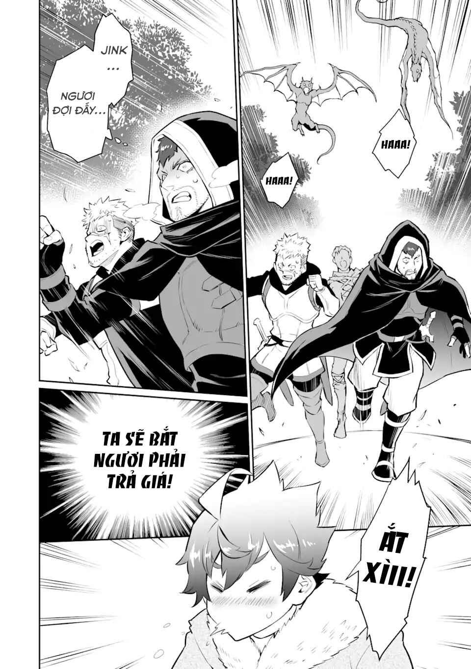 Ochikobore Kuni o Deru: Jitsu wa Sekai de 4-ninme no Fuyojutsushi datta Ken ni Tsuite Chapter 20 - Page 8