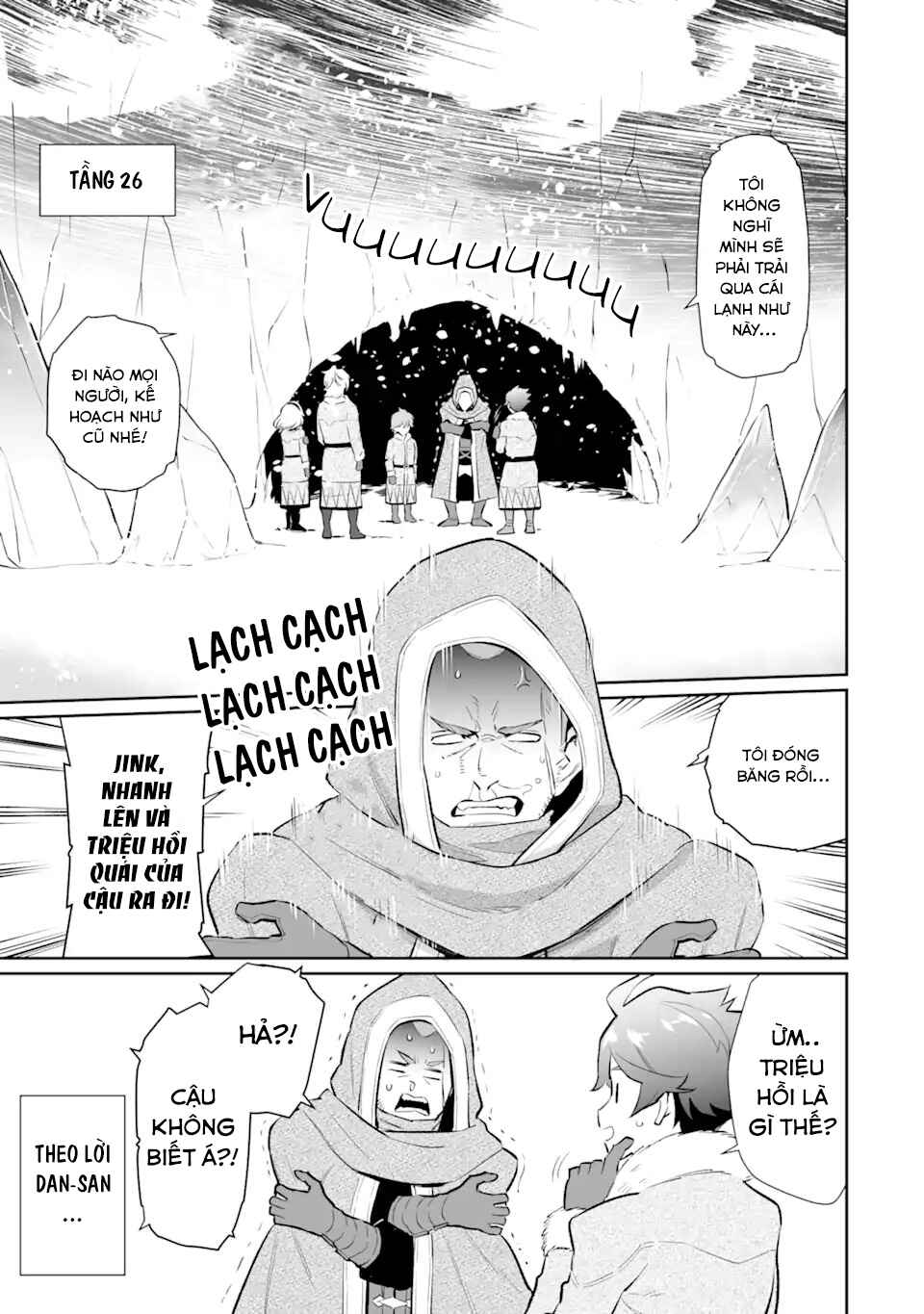 Ochikobore Kuni o Deru: Jitsu wa Sekai de 4-ninme no Fuyojutsushi datta Ken ni Tsuite Chapter 20 - Page 9