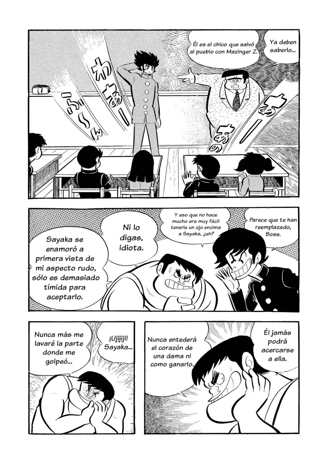 Mazinger Z Chapter 12 - Page 24