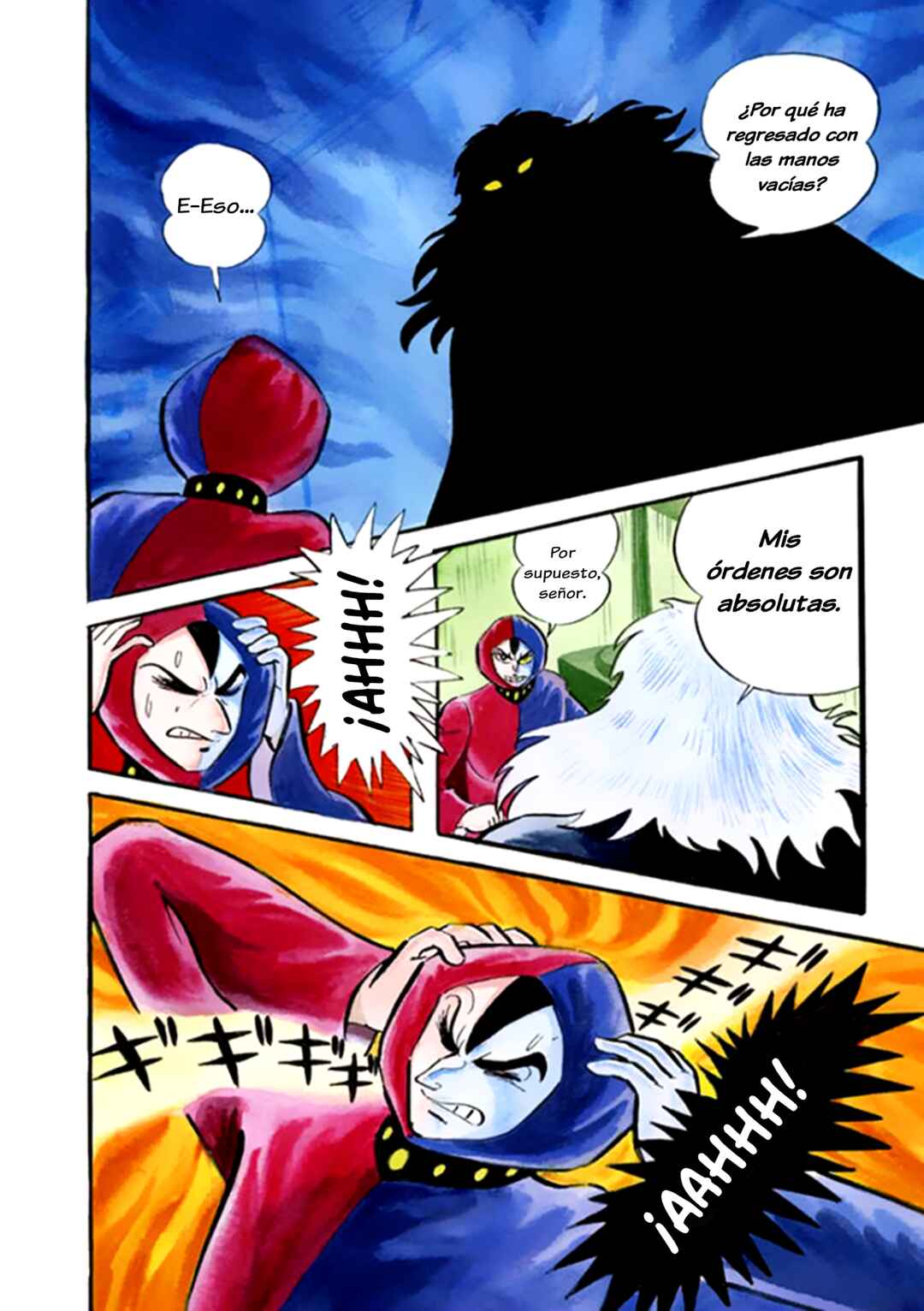 Mazinger Z Chapter 12 - Page 4