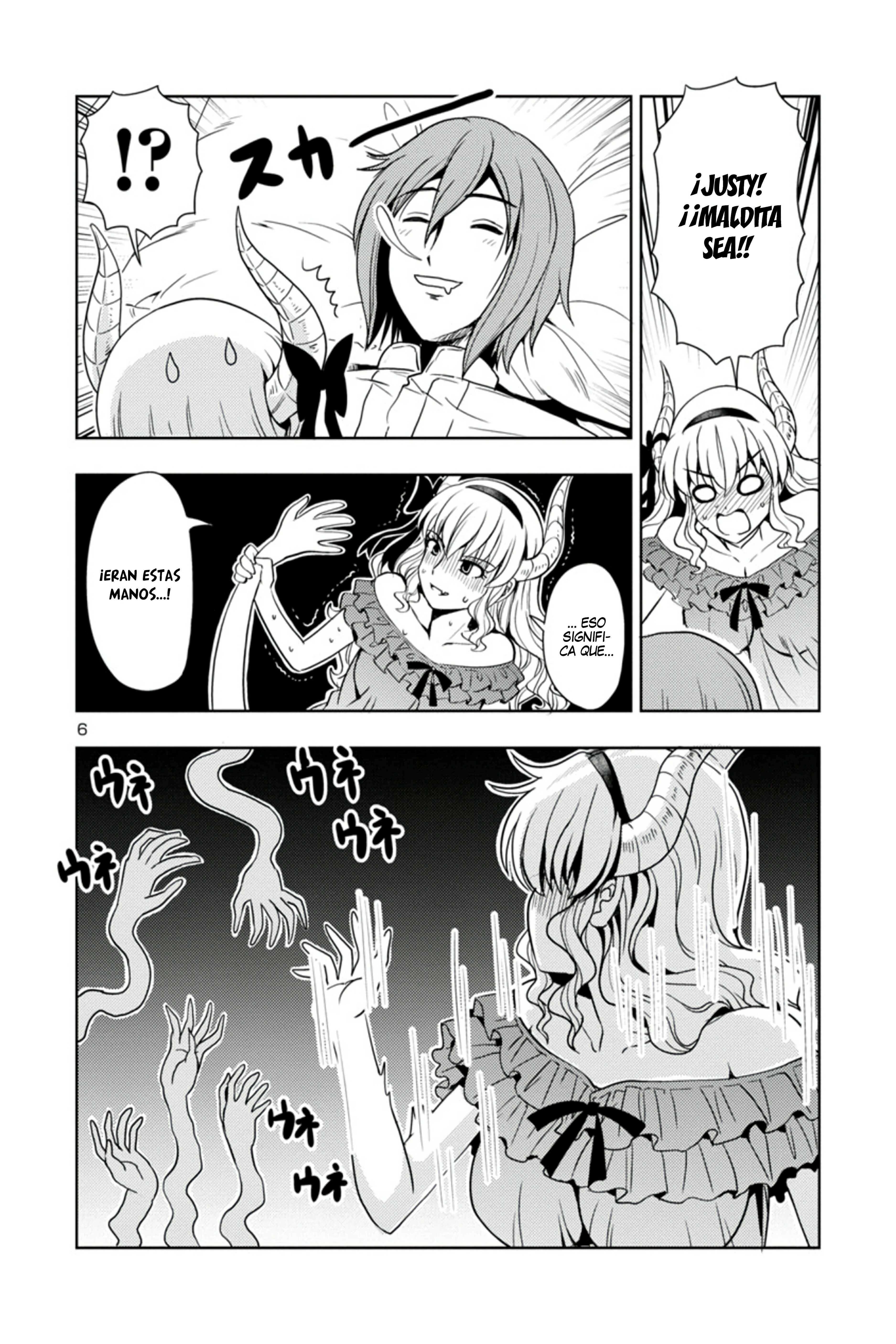Maou no Musume, Sugoku Choroi. Chapter 38 - Page 7