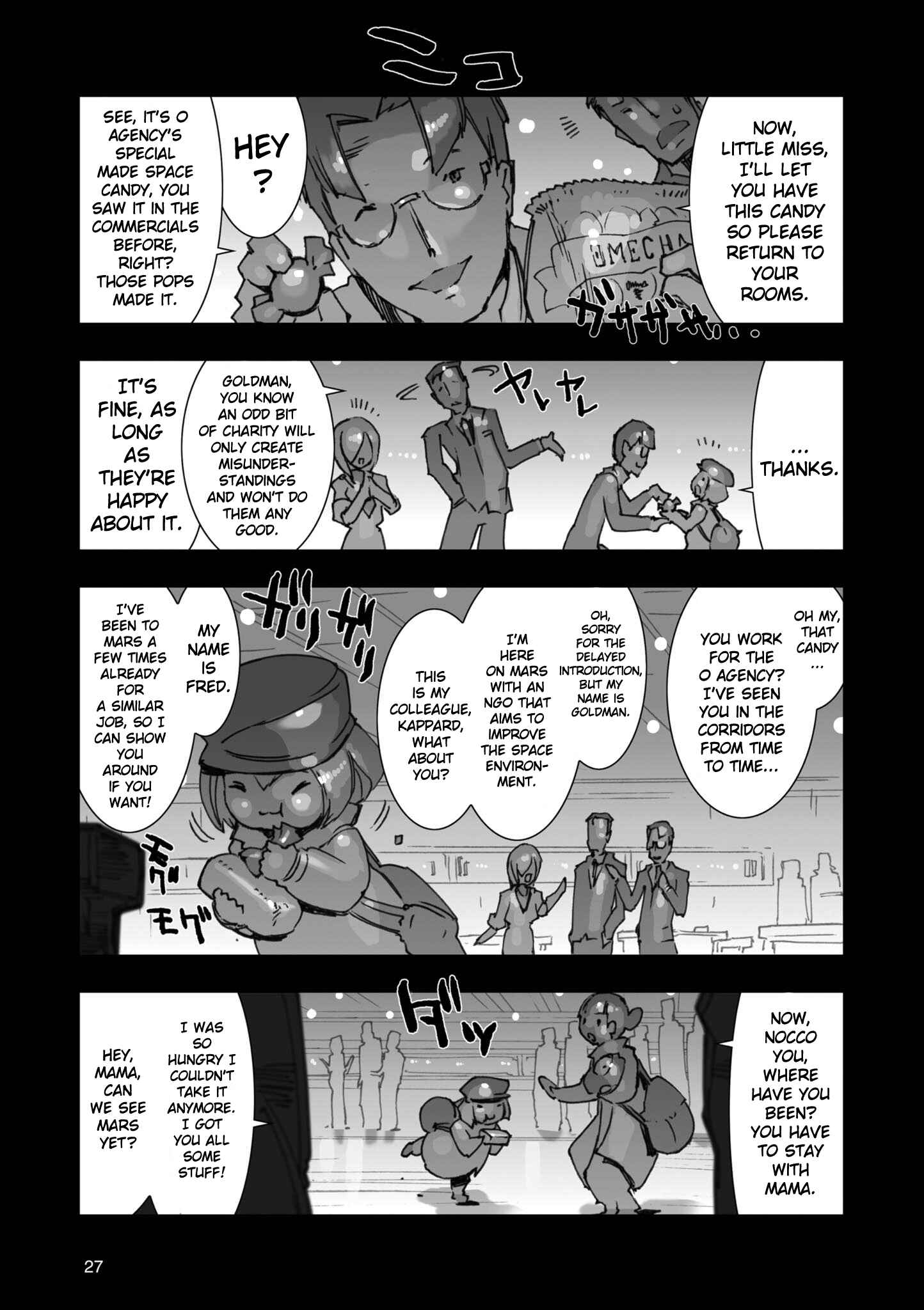 Advance of Zeta Re-Boot: Gundam Inle - Black Rabbit Had a Dream Chapter 1 - Page 10