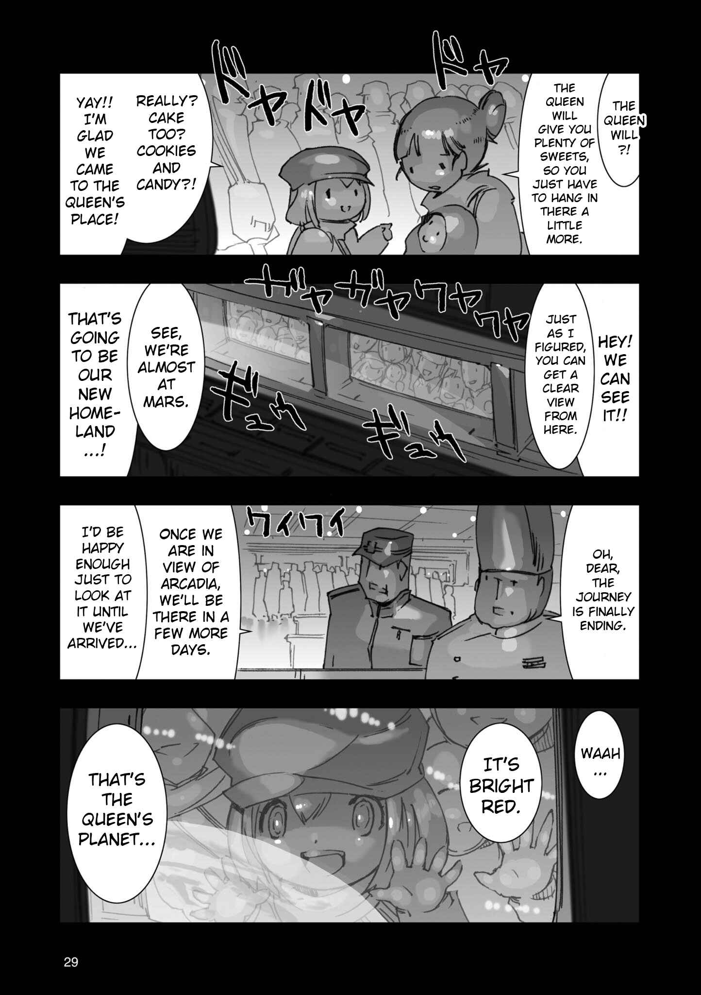 Advance of Zeta Re-Boot: Gundam Inle - Black Rabbit Had a Dream Chapter 1 - Page 12