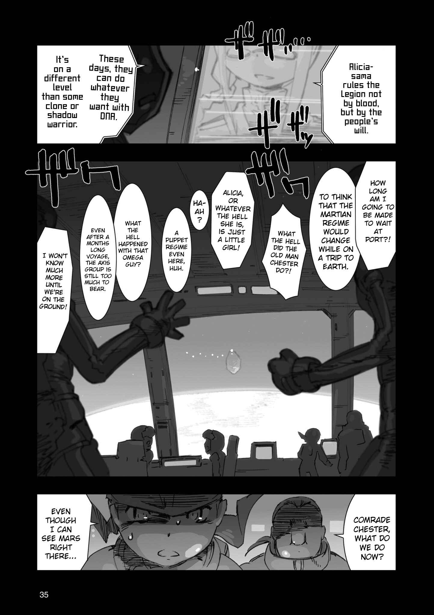 Advance of Zeta Re-Boot: Gundam Inle - Black Rabbit Had a Dream Chapter 1 - Page 16