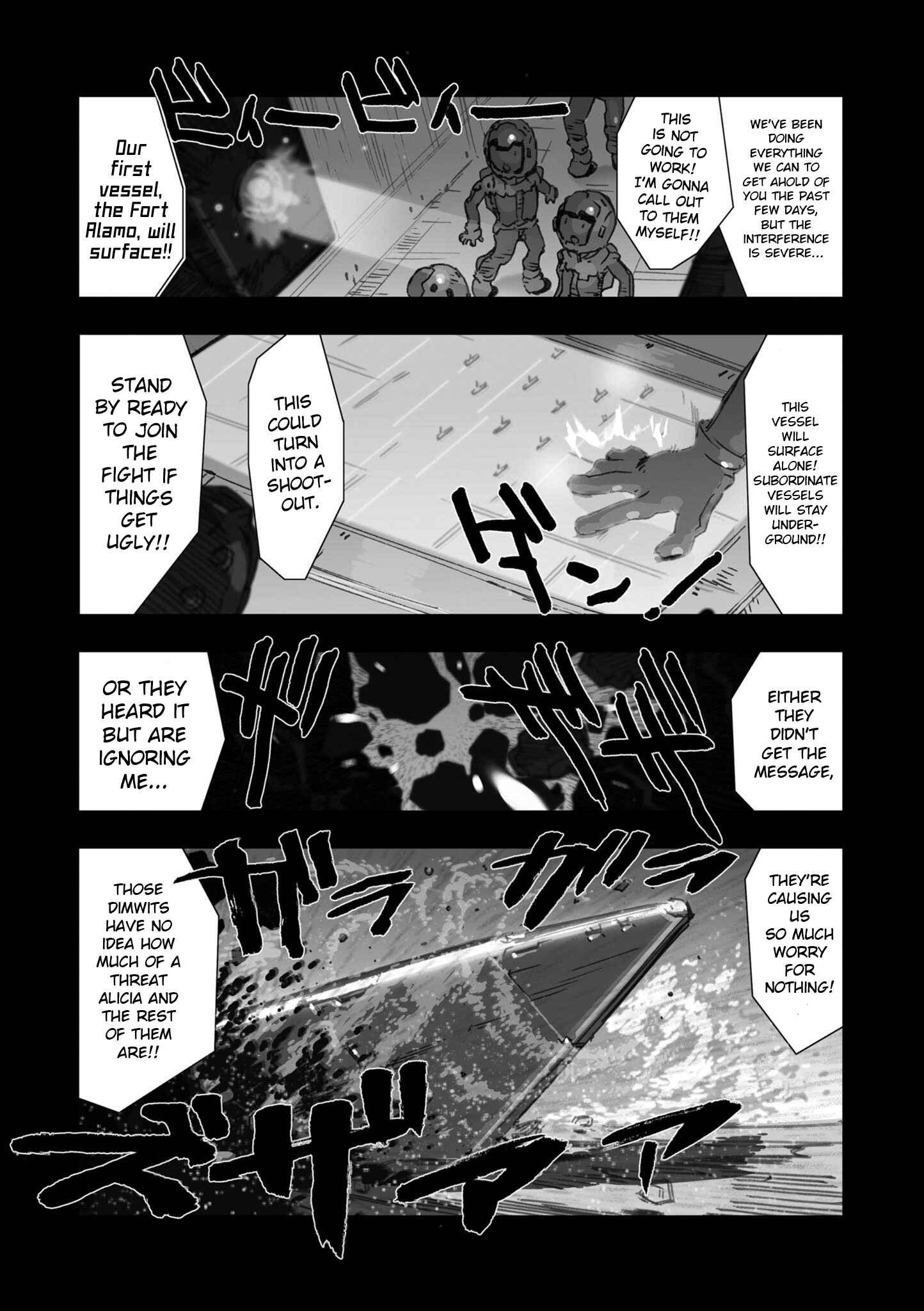 Advance of Zeta Re-Boot: Gundam Inle - Black Rabbit Had a Dream Chapter 1 - Page 18
