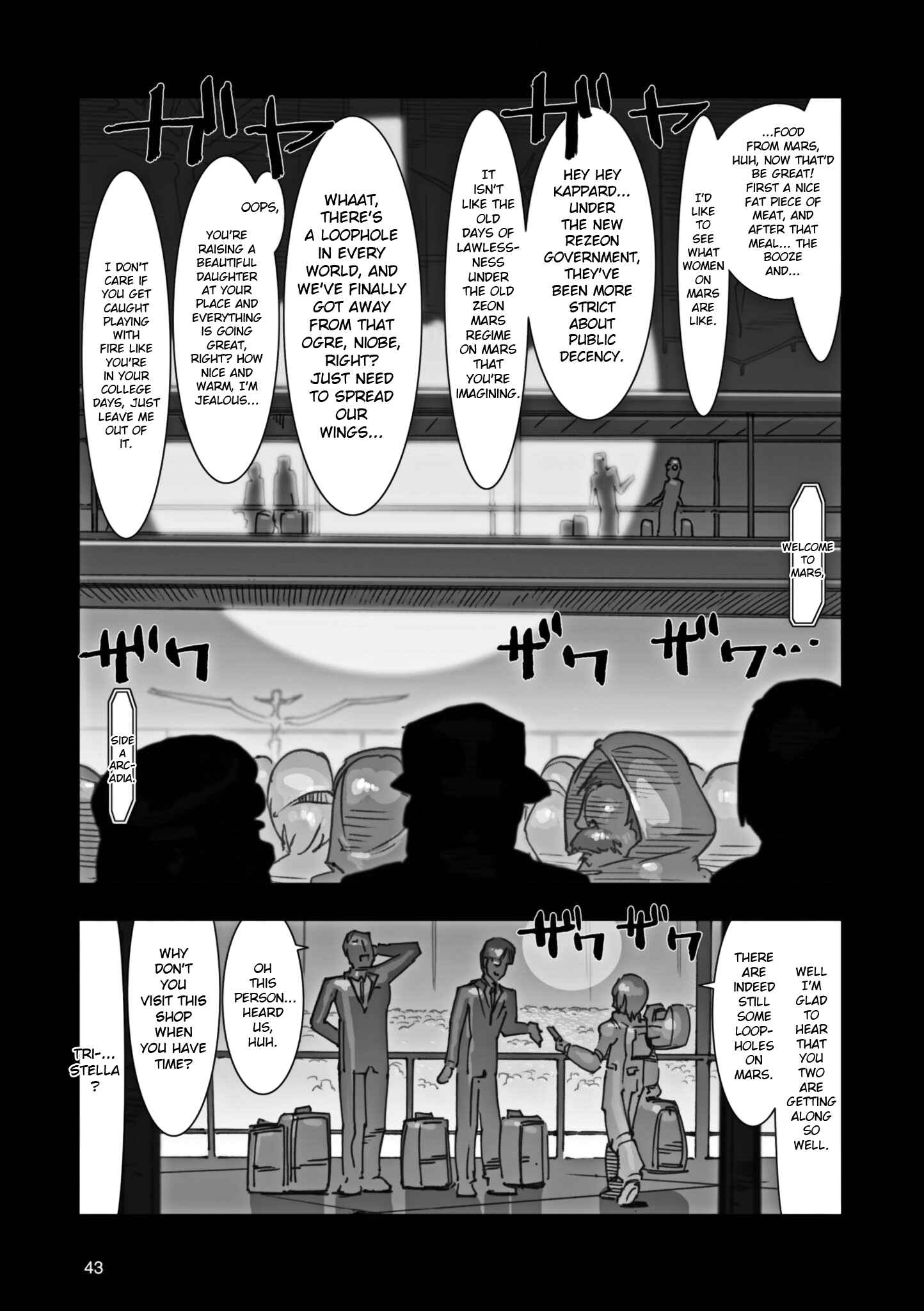 Advance of Zeta Re-Boot: Gundam Inle - Black Rabbit Had a Dream Chapter 1 - Page 22