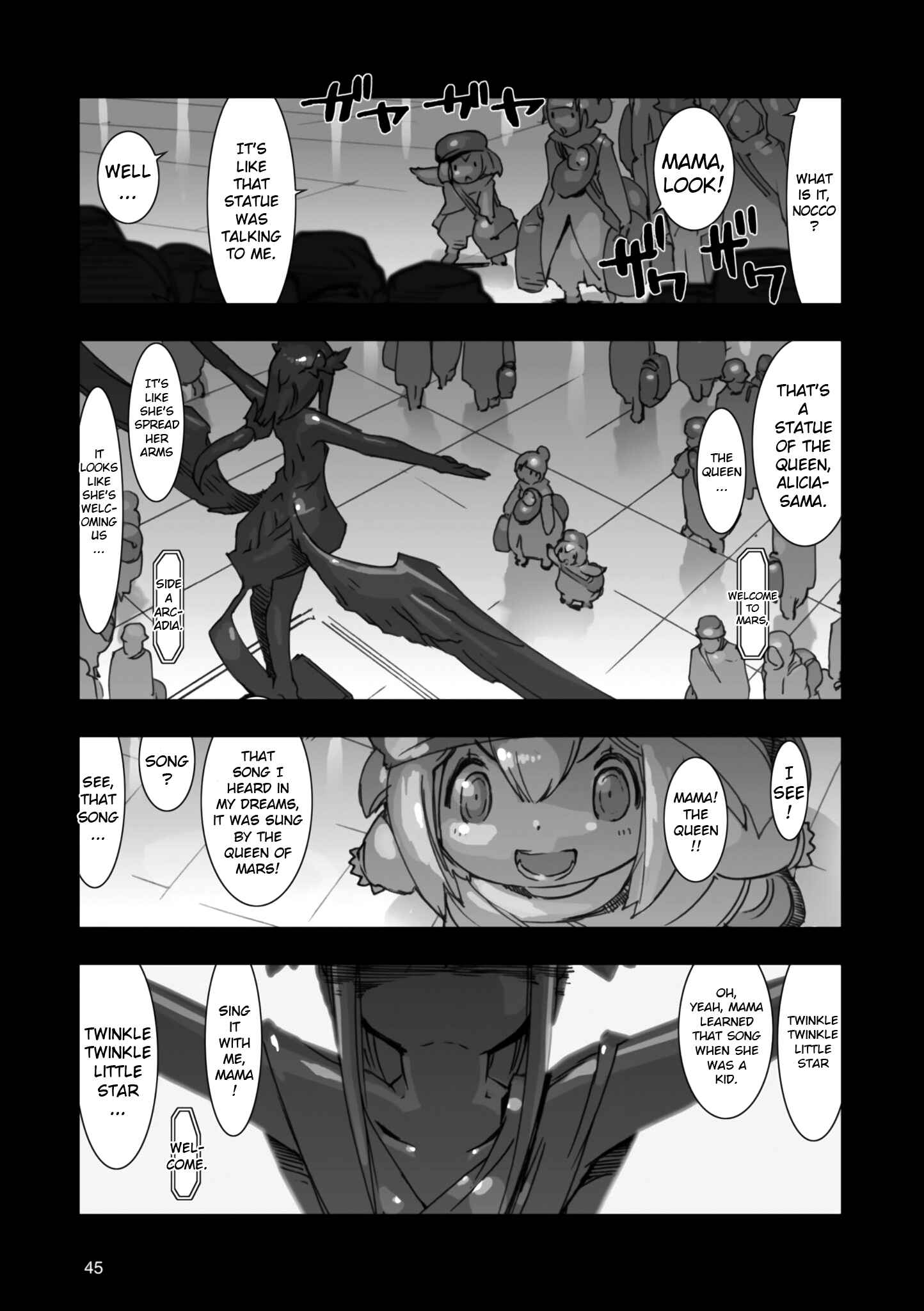 Advance of Zeta Re-Boot: Gundam Inle - Black Rabbit Had a Dream Chapter 1 - Page 24