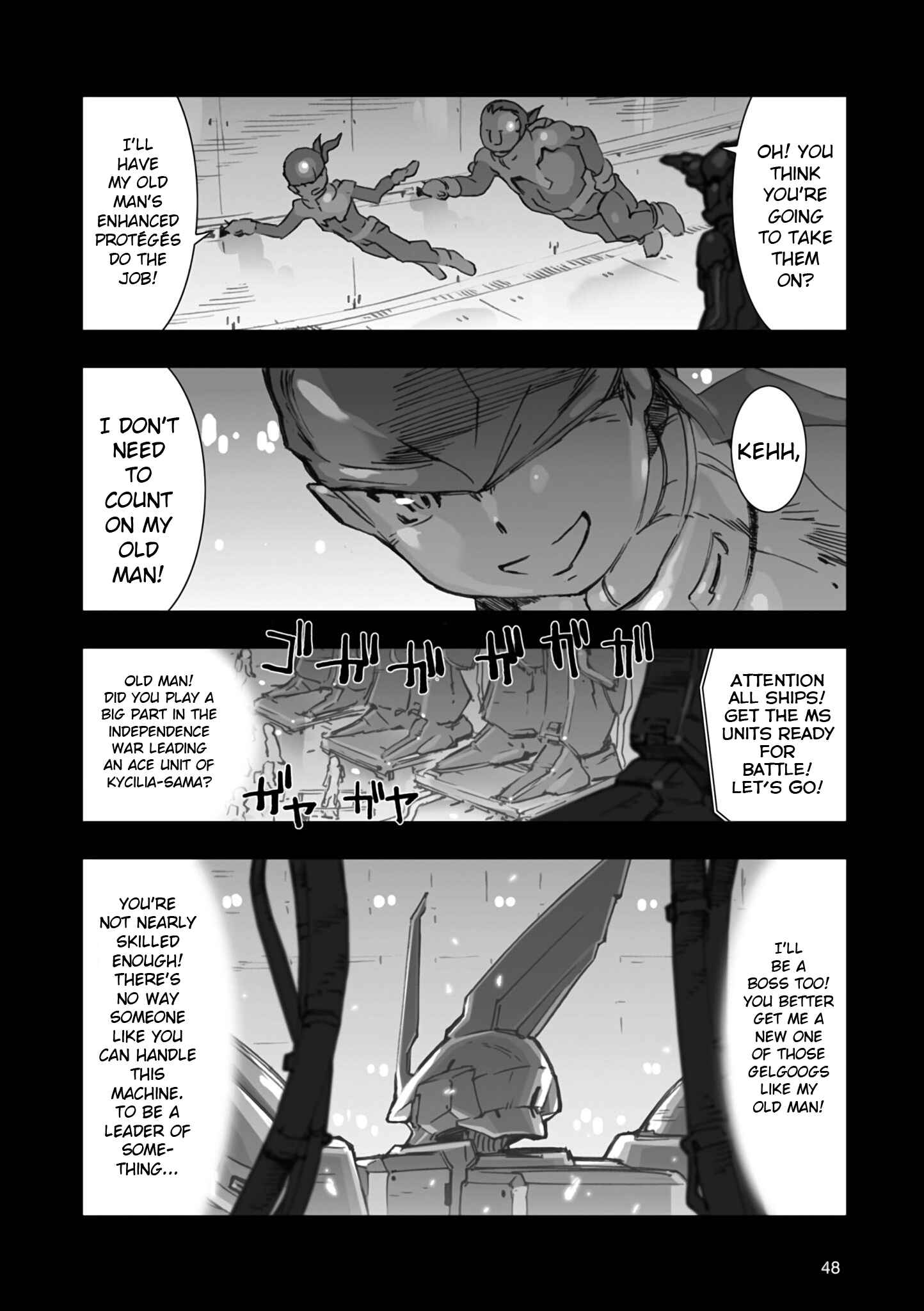 Advance of Zeta Re-Boot: Gundam Inle - Black Rabbit Had a Dream Chapter 1 - Page 26