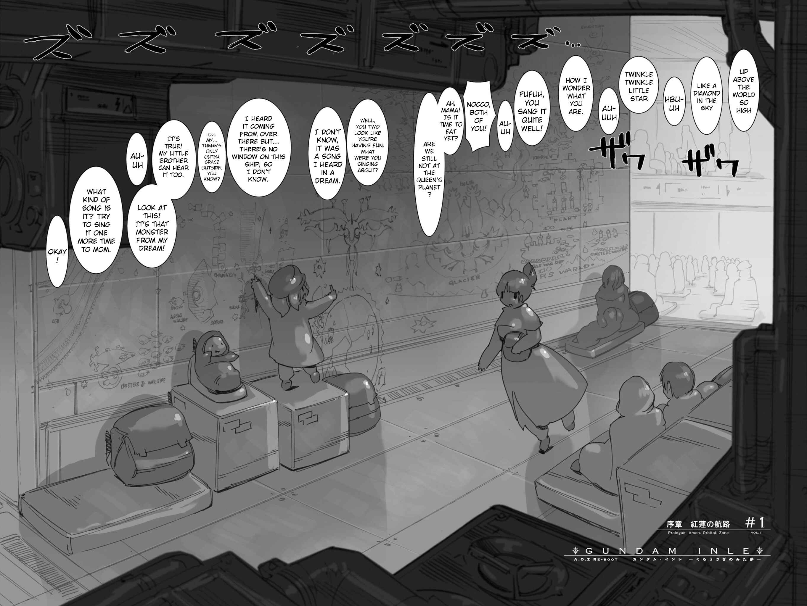 Advance of Zeta Re-Boot: Gundam Inle - Black Rabbit Had a Dream Chapter 1 - Page 4