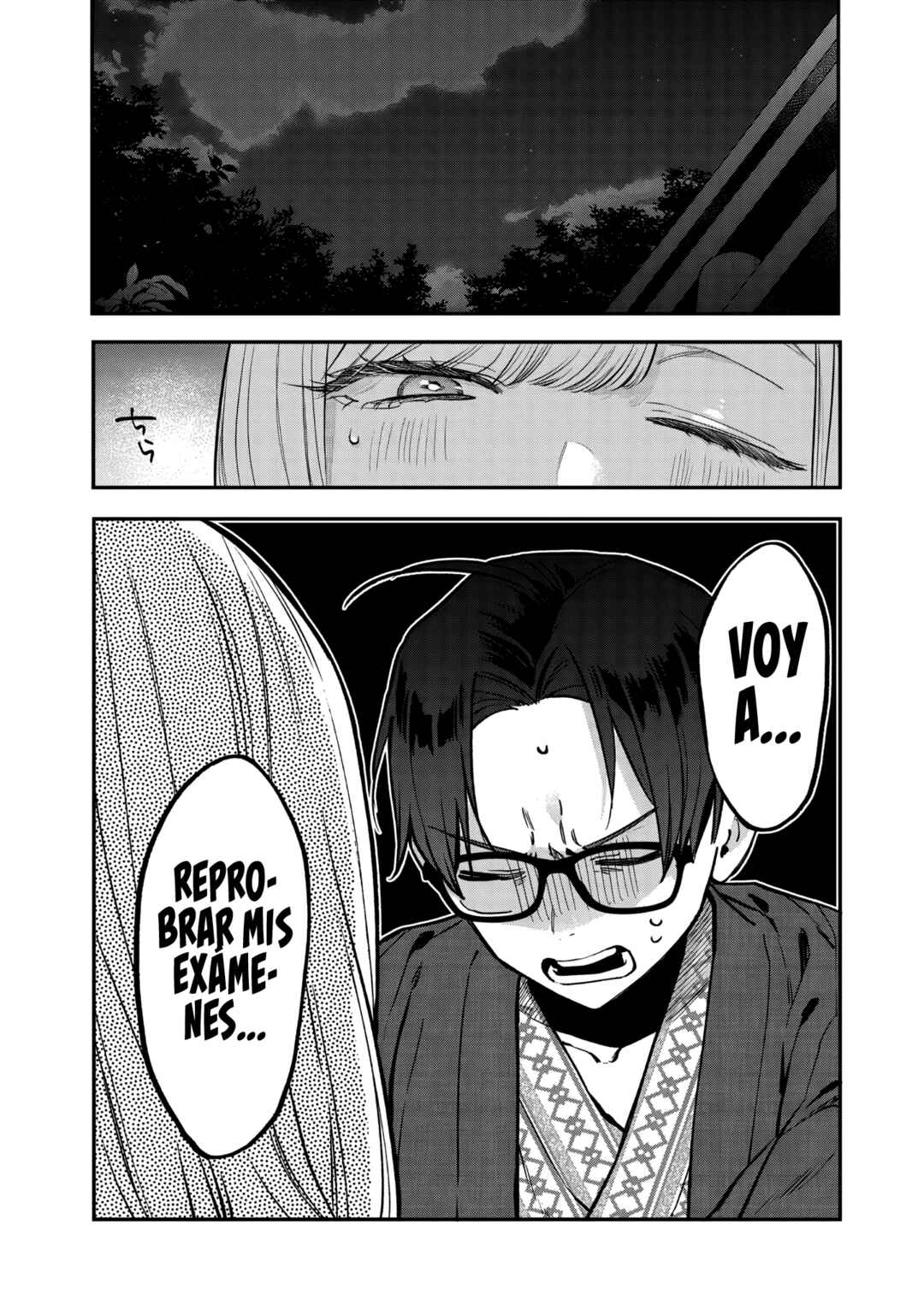 Ane no Tomodachi Chapter 28.2 - Page 4